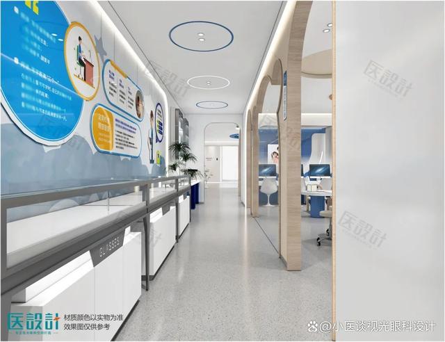 创意眼科诊所装修解析 外观与服务双升级，客流量猛增策略