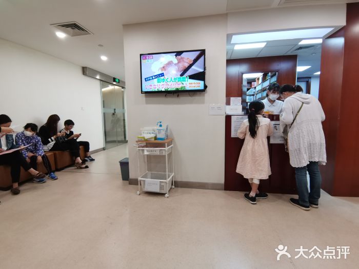 森茂诊疗所 苏州日式高端医疗服务的新标杆