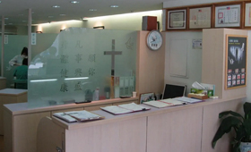 杨焕林口腔诊所 专业服务，守护您的笑容