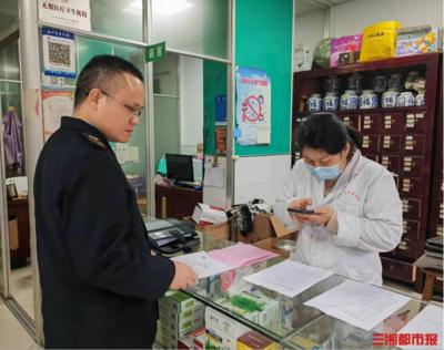 规范执业行为 提升服务水平——长沙市雨花区严查中医类医疗机构违规执业的观察与启示